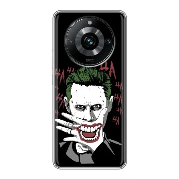Чехол с рисунком «Hahaha» для Realme 11 Pro Plus Чехол с рисунком «Hahaha» для Realme 11 Pro Plus