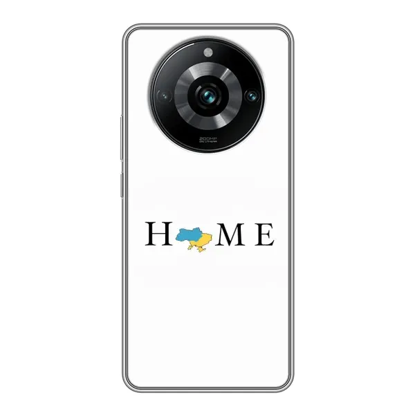 Чехол с рисунком «Home» для Realme 11 Pro Plus Чехол с рисунком «Home» для Realme 11 Pro Plus
