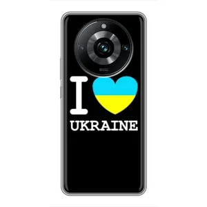 Чехол с Украинской символикой на Реалми 11 Про Плюс (I Love Ukraine)