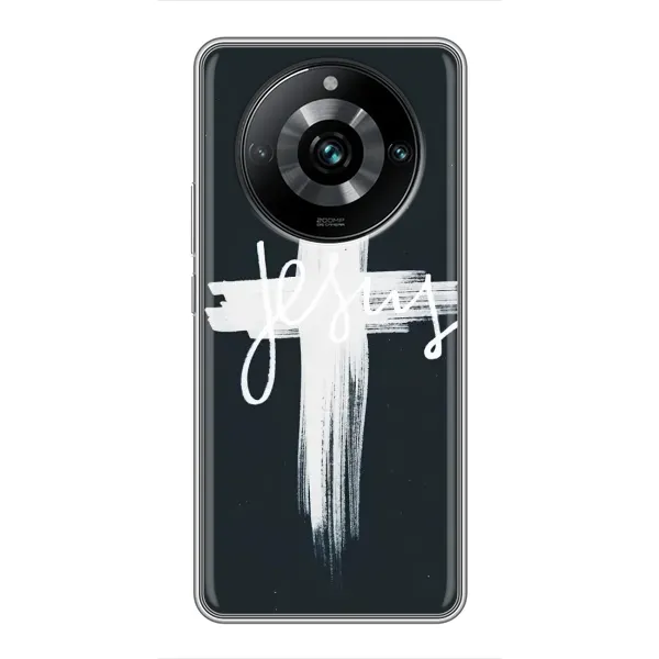 Чехол с рисунком «Jesus» для Realme 11 Pro Plus Чехол с рисунком «Jesus» для Realme 11 Pro Plus