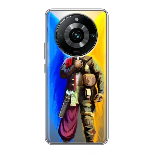 Чехол с рисунком «Козак с крыльями» для Realme 11 Pro Plus Чехол с рисунком «Козак с крыльями» для Realme 11 Pro Plus