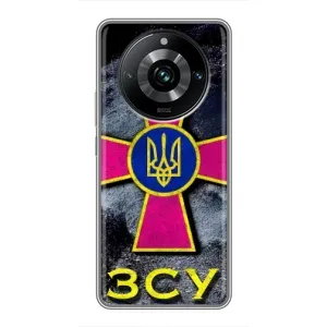 ЗСУ Чехлы (TPU) для Realme 11 Pro Plus (Лого ЗСУ)