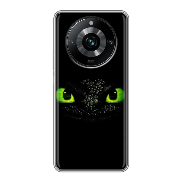 Чехол с рисунком «Глаза Беззубика» для Realme 11 Pro Plus