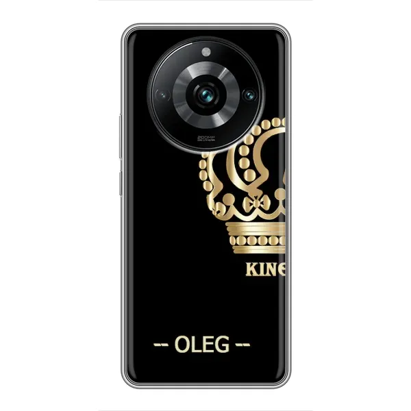 Чехол с рисунком «OLEG» для Realme 11 Pro Plus