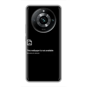 Чехол с рисунком «Ошибка» для Realme 11 Pro Plus
