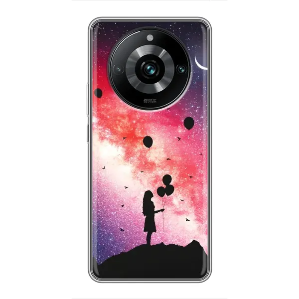 Чехол с рисунком «Шарики в небе» для Realme 11 Pro Plus Чехол с рисунком «Шарики в небе» для Realme 11 Pro Plus