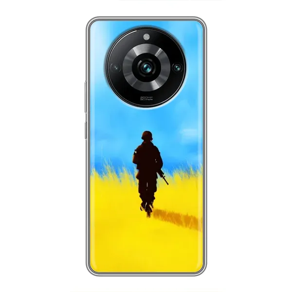 Чехол с рисунком «Солдат в поле» для Realme 11 Pro Plus Чехол с рисунком «Солдат в поле» для Realme 11 Pro Plus