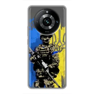 Чехлы с принтом (Воины ЗСУ) для Realme 11 Pro Plus (Солдат ЗСУ)