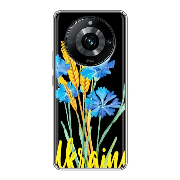 Чехол с рисунком «Ukraine в цветочках» для Realme 11 Pro Plus Чехол с рисунком «Ukraine в цветочках» для Realme 11 Pro Plus