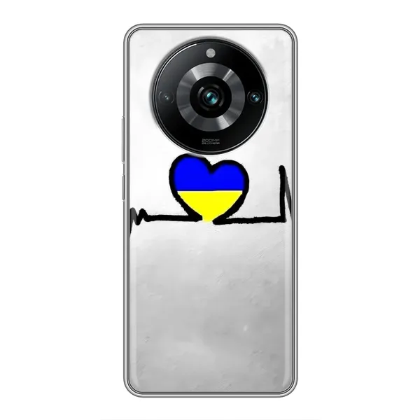 Чохол з малюнком «Українська кардіограма» для Realme 11 Pro Plus