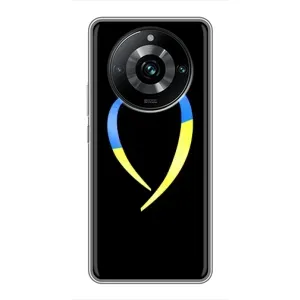 Силиконовый Чехол на Realme 11 Pro Plus (Я-Украина) (Украинское сердце)