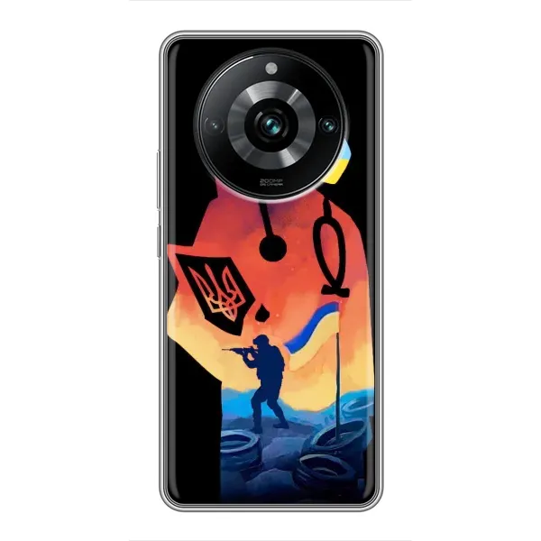 Чехол с рисунком «ЗСУ Врач» для Realme 11 Pro Plus Чехол с рисунком «ЗСУ Врач» для Realme 11 Pro Plus