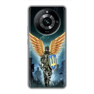 Патриотический Чехол для Realme 11 Pro Plus (ЗСУ з крильями)