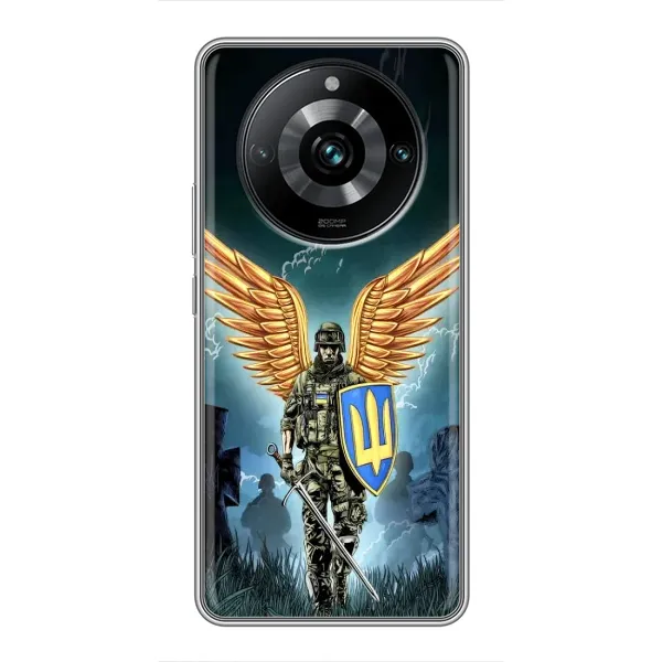 Чехол с рисунком «ЗСУ з крильями» для Realme 11 Pro Plus