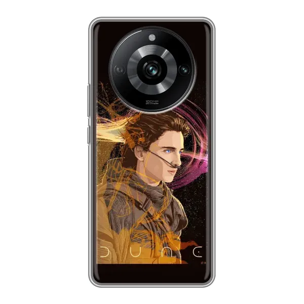 Чехол с рисунком «Дюна Арт» для Realme 11 Pro Чехол с рисунком «Дюна Арт» для Realme 11 Pro