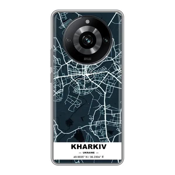 Чехол с рисунком «Харьков» для Realme 11 Pro Чехол с рисунком «Харьков» для Realme 11 Pro