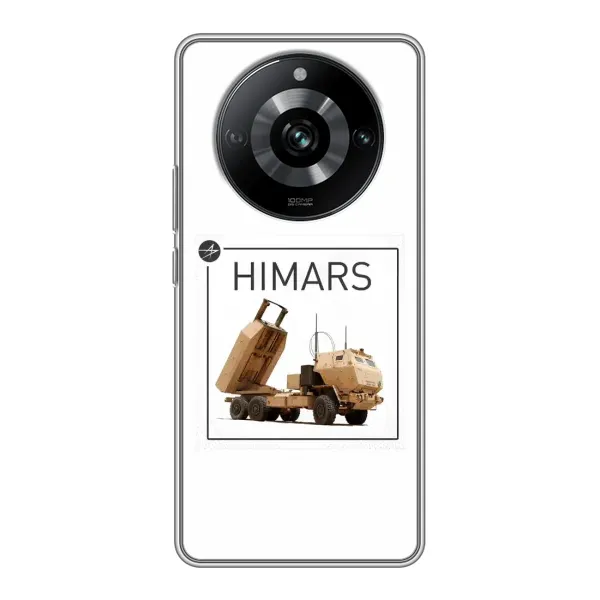 Чехол с рисунком «HIMARS» для Realme 11 Pro Чехол с рисунком «HIMARS» для Realme 11 Pro