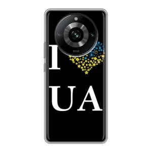 Силиконовый Чехол на Realme 11 Pro (Я-Украина) (I Love UA)