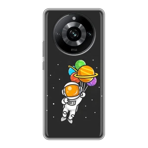 Чехол с рисунком «Космонавт с шариками» для Realme 11 Pro Чехол с рисунком «Космонавт с шариками» для Realme 11 Pro