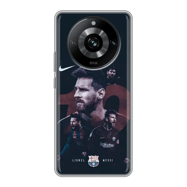 Чохол з малюнком «Мессі 10» для Realme 11 Pro Чохол з малюнком «Мессі 10» для Realme 11 Pro