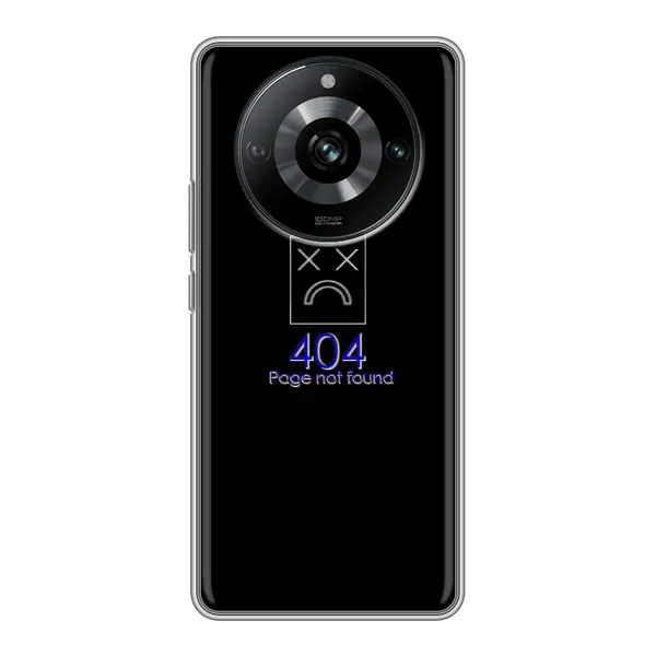Чехол с рисунком «Ошибка 404» для Realme 11 Pro Чехол с рисунком «Ошибка 404» для Realme 11 Pro