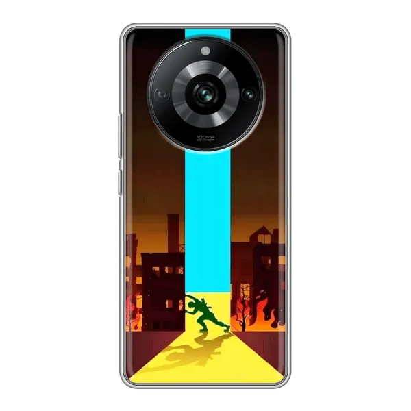 Чехол с рисунком «Освобождение» для Realme 11 Pro Чехол с рисунком «Освобождение» для Realme 11 Pro