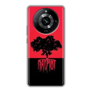 Чехлы УПА (Красно-Чёрный) на Realme 11 Pro (УПА Патриот)
