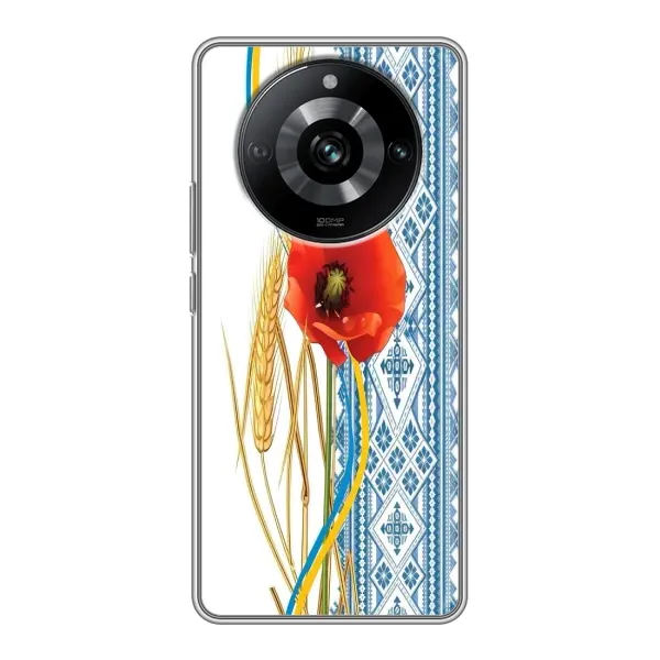 Чехол с рисунком «Вышиванка с цветком» для Realme 11 Pro Чехол с рисунком «Вышиванка с цветком» для Realme 11 Pro