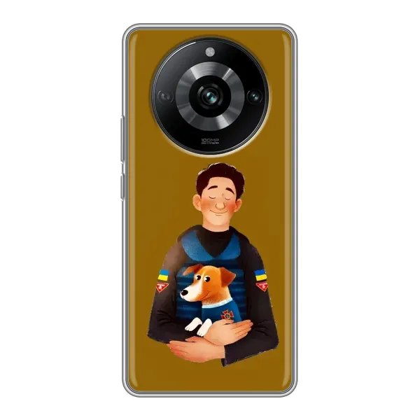 Чехол с рисунком «ЗСУ Патрон» для Realme 11 Pro