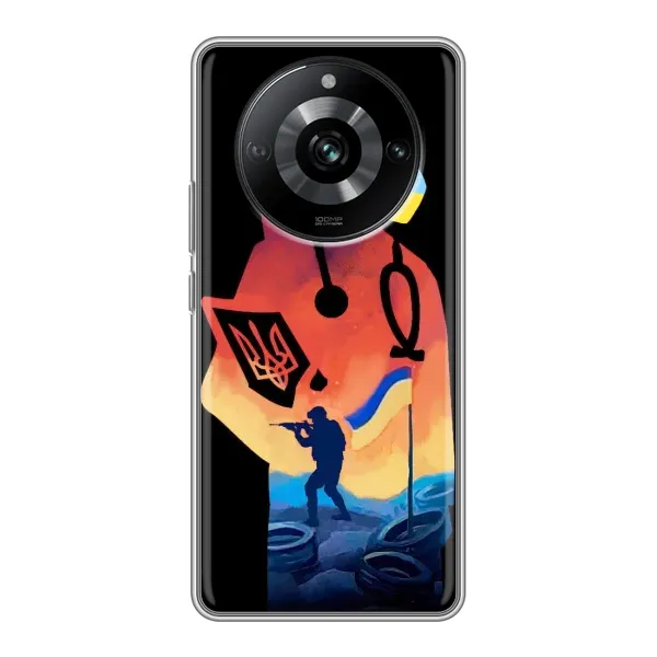 Чехол с рисунком «ЗСУ Врач» для Realme 11 Pro Чехол с рисунком «ЗСУ Врач» для Realme 11 Pro