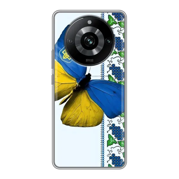 Чехол с рисунком «Бабочка» для Realme 11 Чехол с рисунком «Бабочка» для Realme 11
