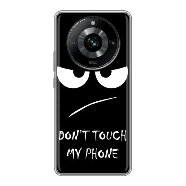 Чехол с рисунком «Dont» для Realme 11 Чехол с рисунком «Dont» для Realme 11