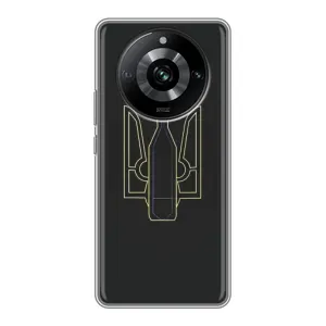 Чехол с картинкой (Патриотический ГЕРБ) на Realme 11 (Герб - Молотова)