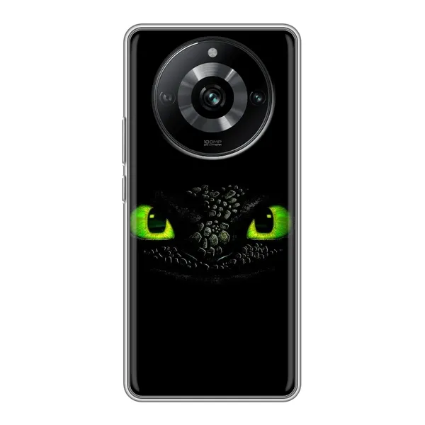 Чехол с рисунком «Глаза Беззубика» для Realme 11 Чехол с рисунком «Глаза Беззубика» для Realme 11