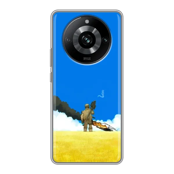 Чехол с рисунком «Попадание» для Realme 11 Чехол с рисунком «Попадание» для Realme 11