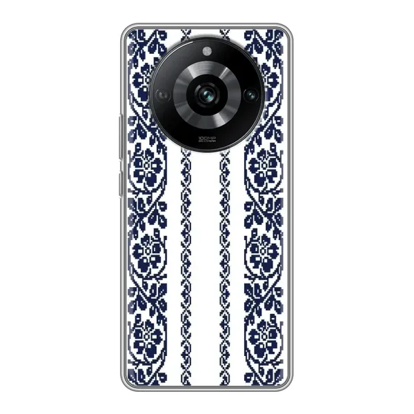 Чехол с рисунком «Синяя вышиванка» для Realme 11 Чехол с рисунком «Синяя вышиванка» для Realme 11
