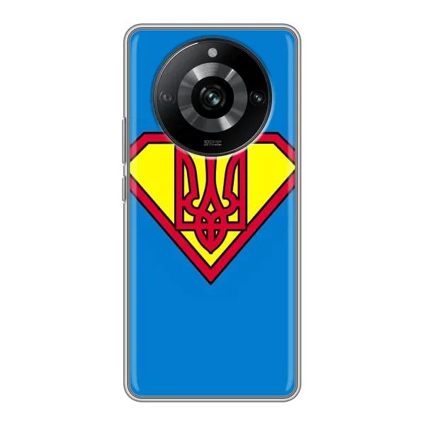 Чехол с рисунком «Super - Герб» для Realme 11 Чехол с рисунком «Super - Герб» для Realme 11