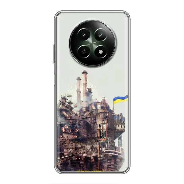 Чехол с рисунком «Азовсталь» для Realme 12 5G Чехол с рисунком «Азовсталь» для Realme 12 5G