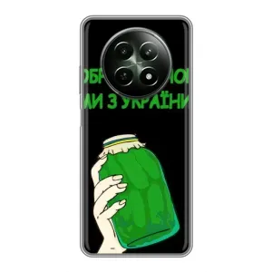 Чехол на RealMe 12 5G Украинский дизайн (Банка, Доброго вечора)