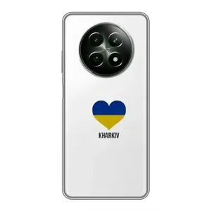 Чехлы силиконовые (Город Харьков) на Реалми 12 5Г (Kharkiv)