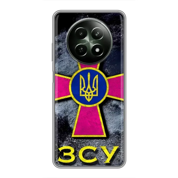 Чехол с рисунком «Лого ЗСУ» для Realme 12 5G Чехол с рисунком «Лого ЗСУ» для Realme 12 5G
