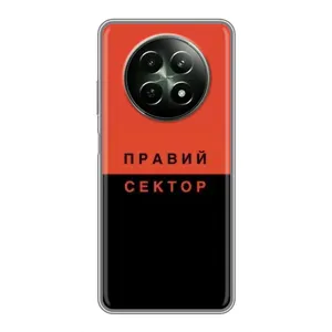 Чохли УПА (Червоно-Чорний) на RealMe 12 5G (Правий Сектор)