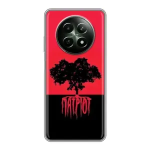 Чохли УПА (Червоно-Чорний) на RealMe 12 5G (УПА Патріот)