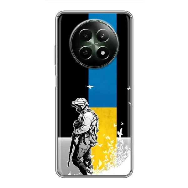 Чехол с рисунком «ЗСУ» для Realme 12 5G