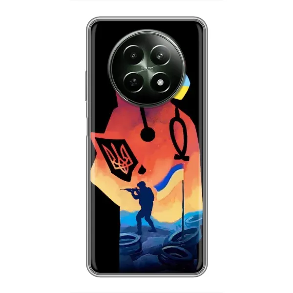 Чехол с рисунком «ЗСУ Врач» для Realme 12 5G Чехол с рисунком «ЗСУ Врач» для Realme 12 5G