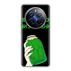 Чохол на Realme 12 Plus (Український дизайн) (Банка, Доброго вечора)