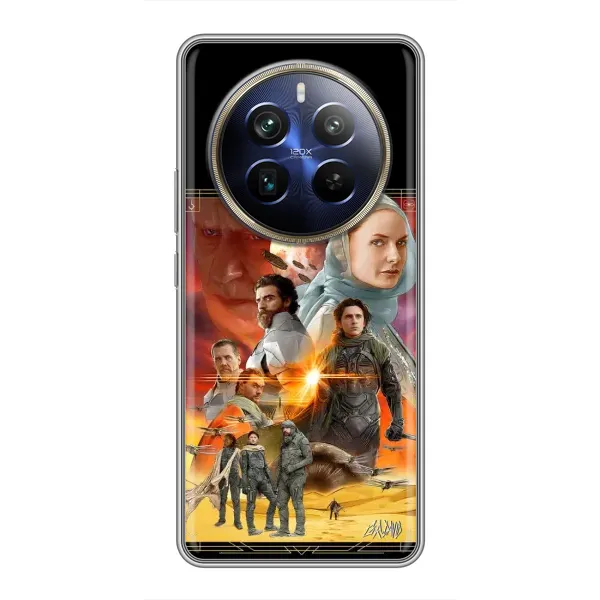 Чехол с рисунком «Д Ю Н А» для Realme 12 Plus