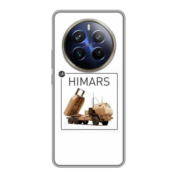 Чехол с рисунком «HIMARS» для Realme 12 Plus Чехол с рисунком «HIMARS» для Realme 12 Plus