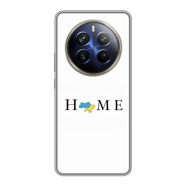 Чехол с рисунком «Home» для Realme 12 Plus Чехол с рисунком «Home» для Realme 12 Plus