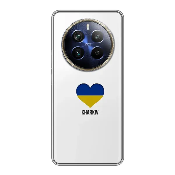 Чехол с рисунком «Kharkiv» для Realme 12 Plus Чехол с рисунком «Kharkiv» для Realme 12 Plus